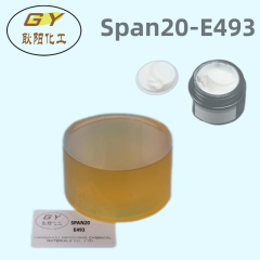 Cosmetics Additives of E493-Sorbitan Monolaurate
